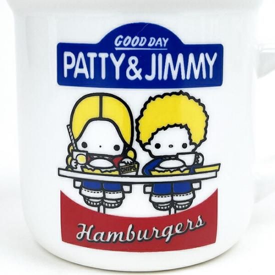 Patty & Jimmy's Retro Items