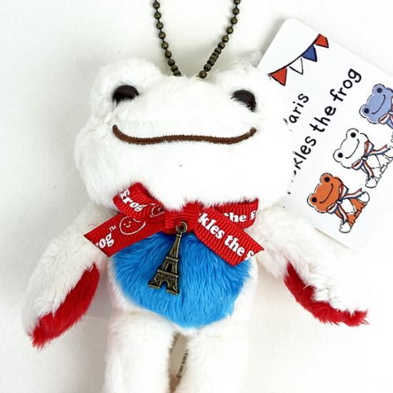 かえるのピクルス パリの雨ピクルス ぬいぐるみ ビック 約50
