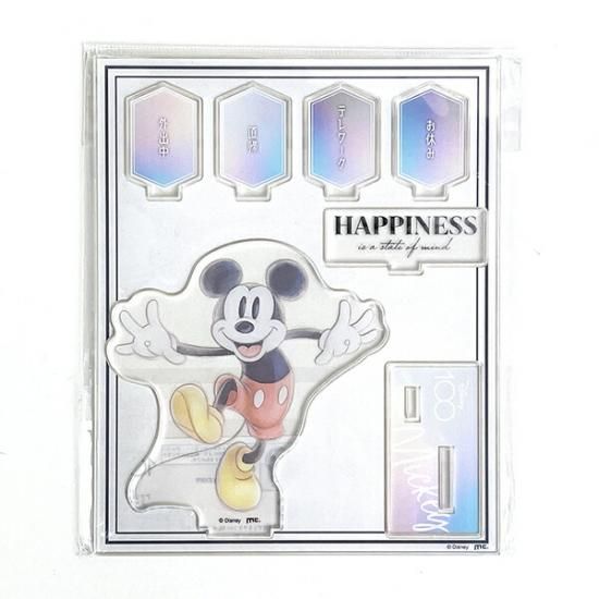 世界限定150枚 レア☆ミッキーマウス 額縁☆スタンプアート