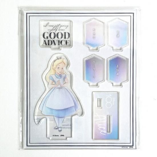福袋セール ディズニー100周年 アリス アクリルスタンド 文具 アクスタ キャラクターグッズ