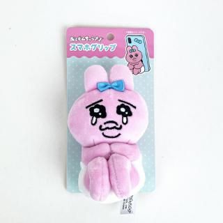 おぱんちゅうさぎ グッズ特集 -パーフェクトワールドトーキョー- おぱんちゅうさぎ グッズ特集 -パーフェクトワールドトーキョー-