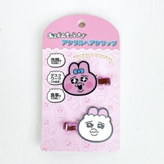 おぱんちゅうさぎ グッズ特集 -パーフェクトワールドトーキョー- おぱんちゅうさぎ グッズ特集 -パーフェクトワールドトーキョー-