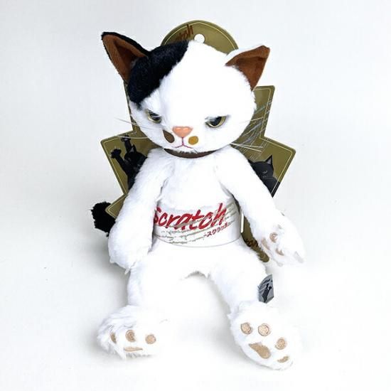 スクラッチ ぬいぐるみ MS ミルク 猫 ネコ インテリア ホワイト スクラッチ ぬいぐるみ MS ミルク 猫 ネコ インテリア ホワイト