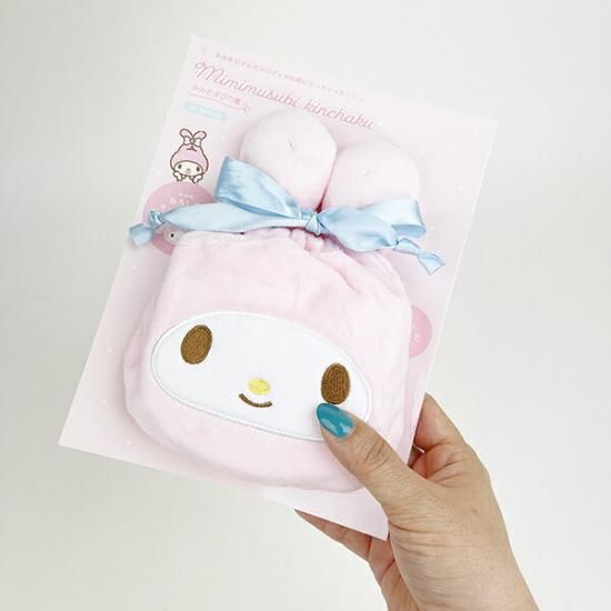 マイメロのみみむすび巾着