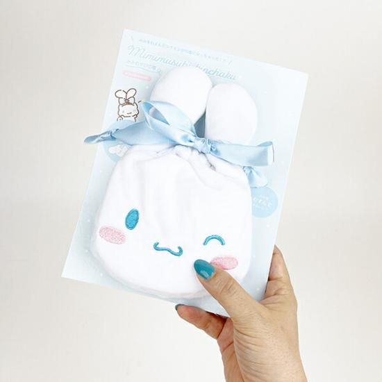 シナモンのみみむすび巾着