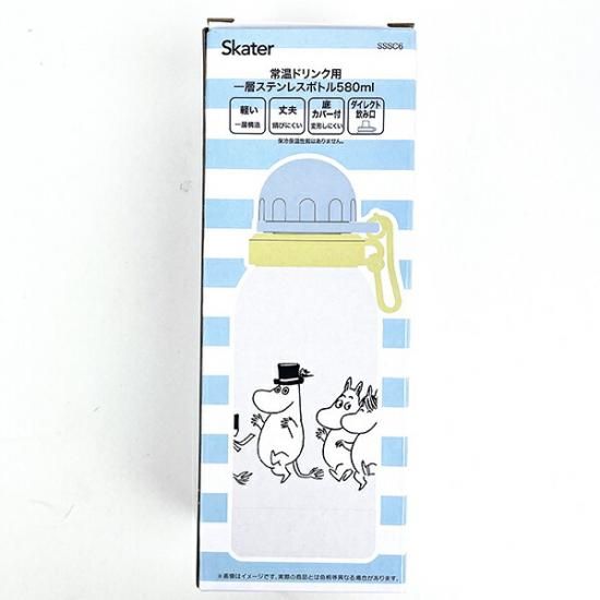 ムーミン 常温ドリンク用 一層ステンレスボトル 水筒 ランチ MOOMIN ムーミン 常温ドリンク用 一層ステンレスボトル 水筒 ランチ MOOMIN