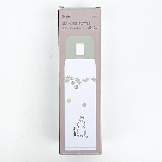 ムーミン ステンレスワンタッチマグボトル(480ml) 水筒 ランチ