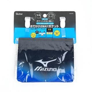 �ߥ��� ��izuno ���Ǥ���2way�ݥ��å� ����åס��������� �ݥ��åȥƥ��å�������