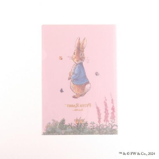 EYELIDS OF MORNING 朝の瞼 ピーター・ビアード Amazon | Eyelids of Morning: The Mingled Destinies of