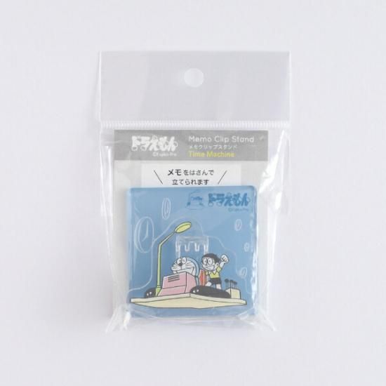 【美品】なんでもスタンド　ドラえもん Amazon.co.jp: 小説 STAND BY ME ドラえもん (小学館ジュニア