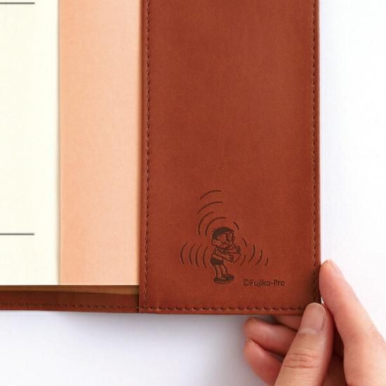 ドラえもん ブックカバー（スモールライト） 文具