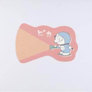 ドラえもん ダイカットポストカード(スモールライト） 文具 日本製