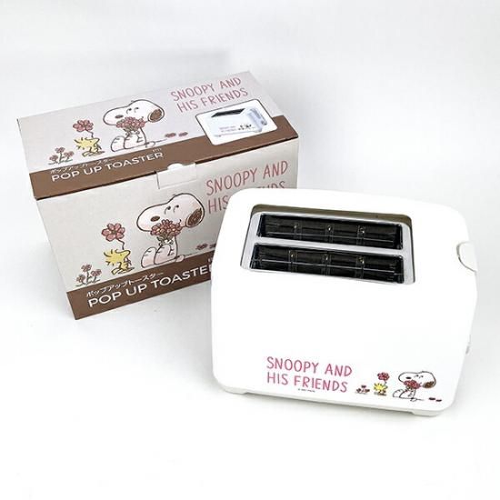 スヌーピー ポップアップトースター キッチン SNOOPY スヌーピー ポップアップトースター キッチン SNOOPY