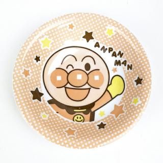 アンパンマン 染付 ミニカレー皿 食器 キッチン 日本製
