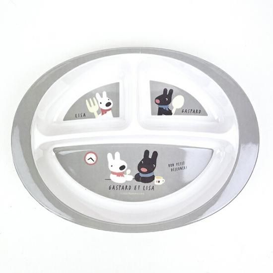 ガスパール ぬいぐるみ L クラシック (リサとガスパール)