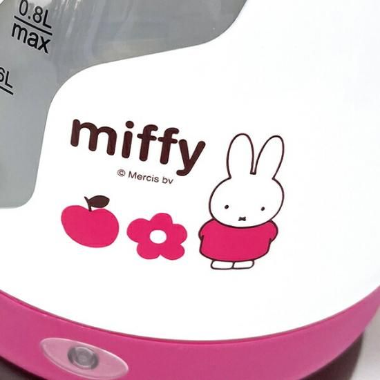 ミッフィー miffy 電気ケトル(0.8L) キッチン 家電 ポット ミッフィー miffy 電気ケトル(0.8L) キッチン 家電 ポット