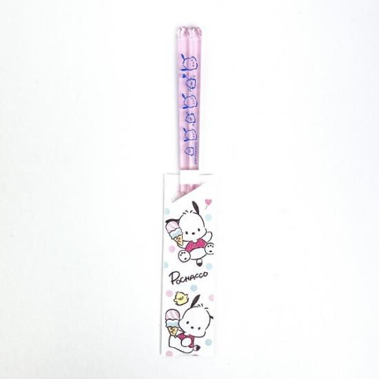 サンリオ ポチャッコ Withピーちゃん クリア箸 (ライトピンク