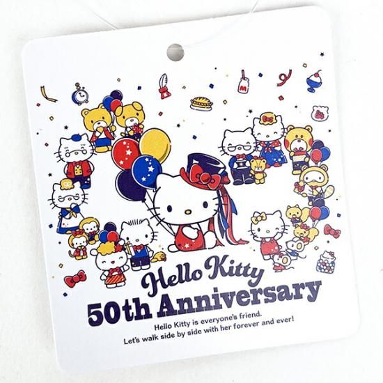 ハローキティの50周年記念ボアフェイス巾着ポーチ