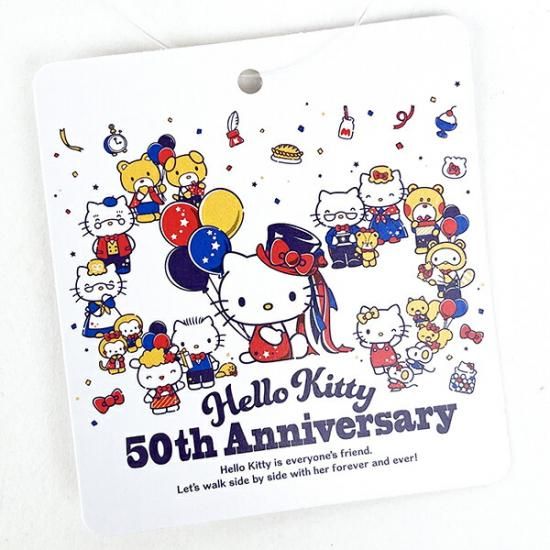 キティ５０周年アイテム