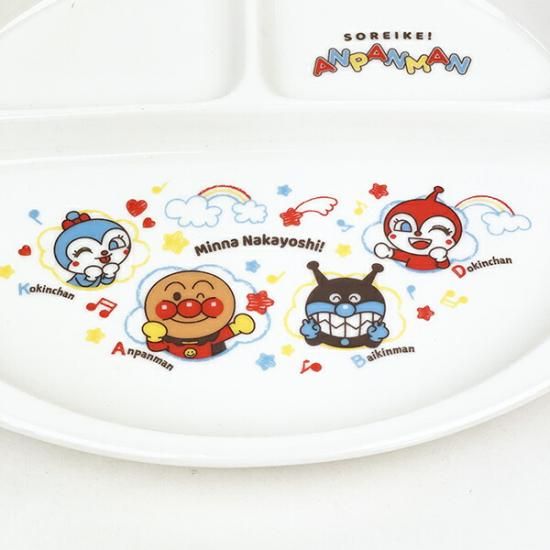 希少！アンパンマンランチプレート 特価品】それいけ!アンパンマンランチプレート - メルカリ