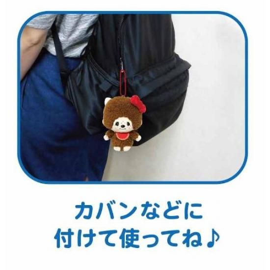 モンチッチとハローキティのコラボアイテムシリーズ