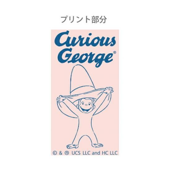 【おさるのジョージ(フォロー割中‼️)専用】Needles★ネペンテス★パープル shop保育CANvol.54|おさるのジョージノルディックチュニック