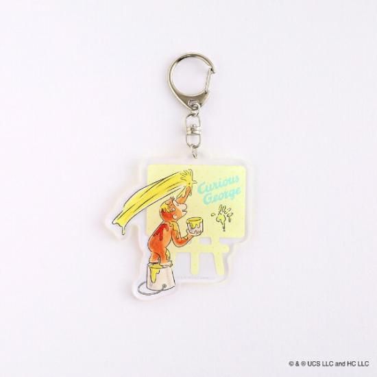 おさるのジョージ アクリルキーホルダー(paint) 文具 日本製 おさるのジョージ アクリルキーホルダー(paint) 文具 日本製