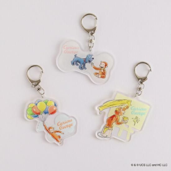 おさるのジョージ アクリルキーホルダー(friend) 文具 日本製 おさるのジョージ アクリルキーホルダー(friend) 文具 日本製