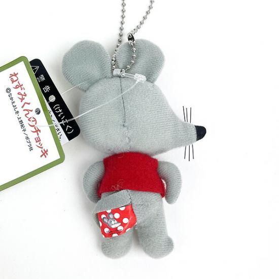 * vintage figure ❀ふんわり可愛い スキー選手の ネズミくん ねずみくんのチョッキ ねみちゃん マスコット キーホルダー グレー