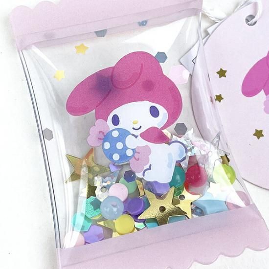 サンリオおすそ分けファイル♡両面シャカシャカ♡ダイカット尽くし増量 サンリオおすそ分けファイル♡両面シャカシャカ♡ダイカット