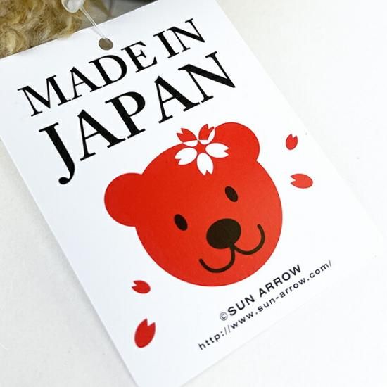 くるみちゃん ぬいぐるみ(L) テディベア インテリア 日本製 くるみちゃん ぬいぐるみ(L) テディベア インテリア 日本製