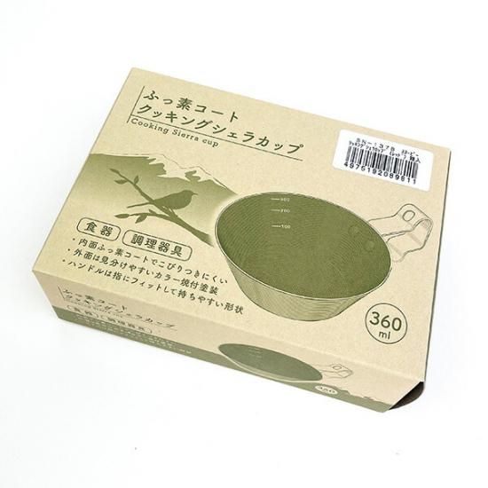 スヌーピークッキングカップ