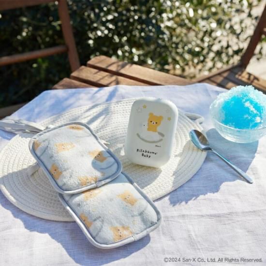 リラックマベビー用品