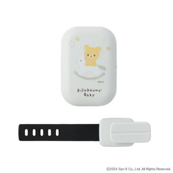 リラックマベビー用品