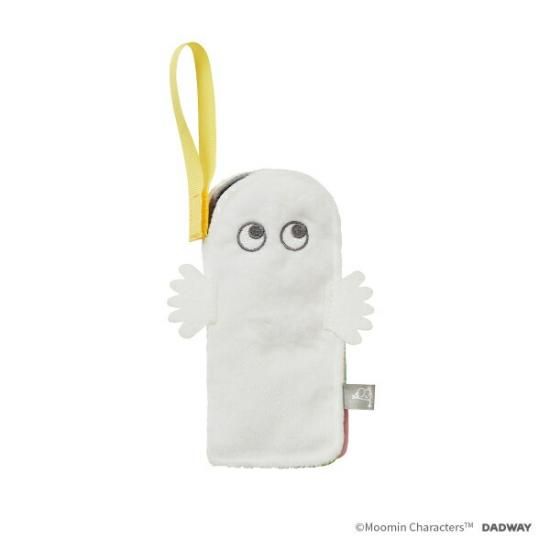 2009 ほいっぷくりーむ ももうさ 2L ぬいぐるみ タグ付き 2009 ほいっぷくりーむ ももうさ 2L ぬいぐるみ タグ付き 楽天