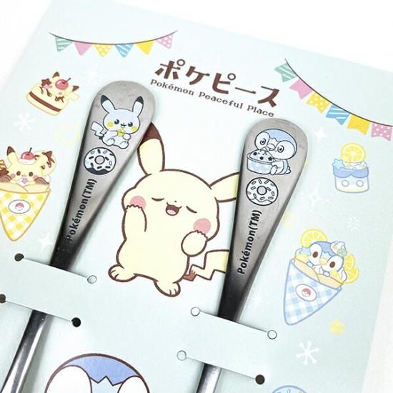 ポケモン カトラリーセット 炊い ピカチュウ パモ スプーン フォーク 食器