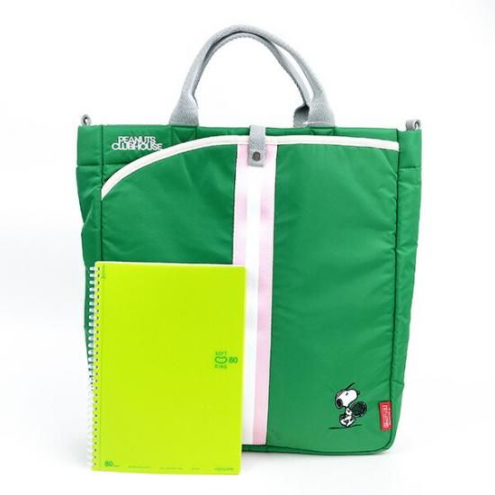 スヌーピー 2WAYショルダートートバッグ グリーン SNOOPY