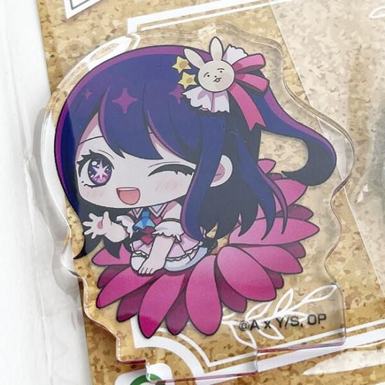 Amazon.co.jp: 推しの子 アクリルスタンド 星野アイ アクスタ