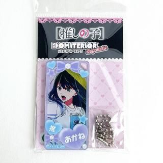 <img class='new_mark_img1' src='https://img.shop-pro.jp/img/new/icons15.gif' style='border:none;display:inline;margin:0px;padding:0px;width:auto;' />͸30OFFоݾʡ 䤷λ ɥߥƥꥢ vol.2  륭 䤷