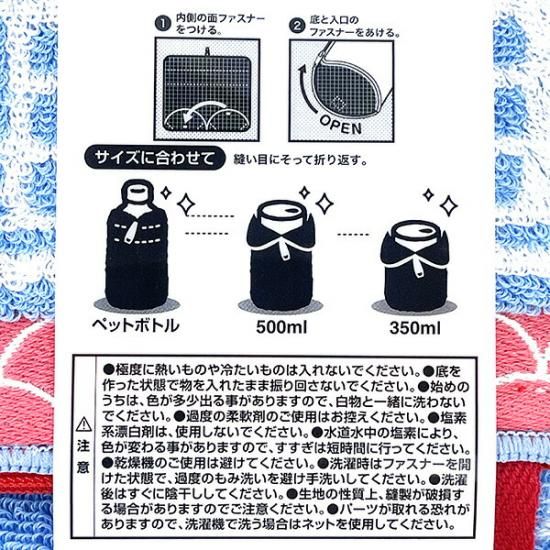 ムーミンのどっとポーチシリーズ