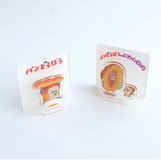 Bread Dropper Stationery
