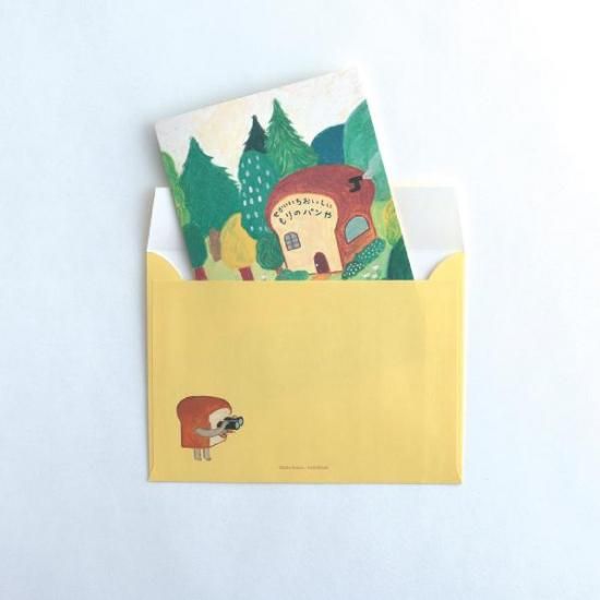 パンどろぼう ポップアップカード（パンどろぼう） 文具