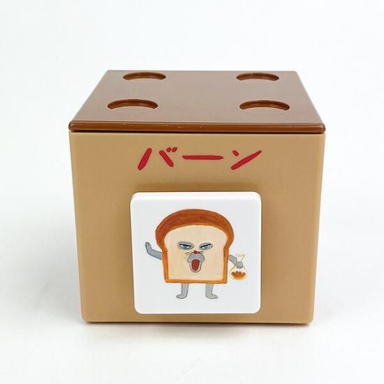 Bread Dropper Stationery