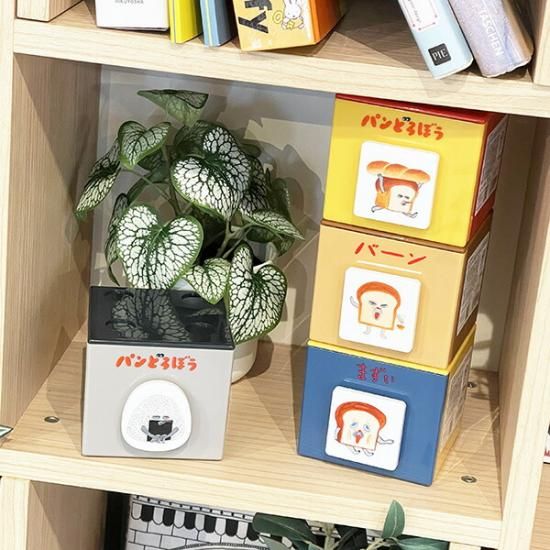 Bread Dropper Stationery