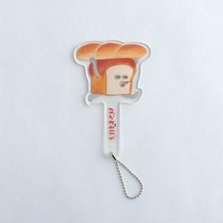 店内セール開催中!10％オフ対象商品! パンどろぼう キャラフォトスティック （パンどろぼう） キーホルダー