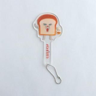 店内セール開催中!10％オフ対象商品! パンどろぼう キャラフォトスティック （バーン） キーホルダー