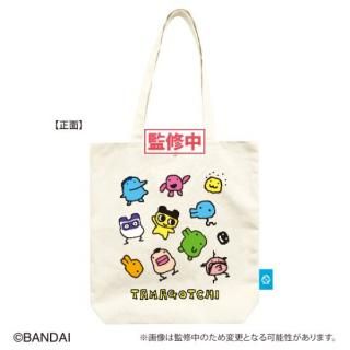 <img class='new_mark_img1' src='https://img.shop-pro.jp/img/new/icons15.gif' style='border:none;display:inline;margin:0px;padding:0px;width:auto;' />���ޤ��ä� ���Ф����ȡ��� ���� �ȡ��ȥХå� ���Ф� �ۥ磻��