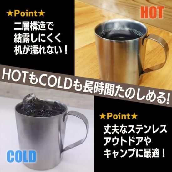 エヴァのステンレスマグカップWILLEデザイン
