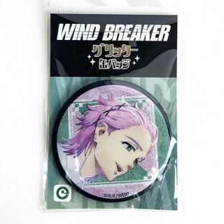 <img class='new_mark_img1' src='https://img.shop-pro.jp/img/new/icons15.gif' style='border:none;display:inline;margin:0px;padding:0px;width:auto;' />会員様限定30％OFF対象商品！ WIND BREAKER グリッター缶バッジ 桐生三輝 アクセサリー 推し活 水彩画風