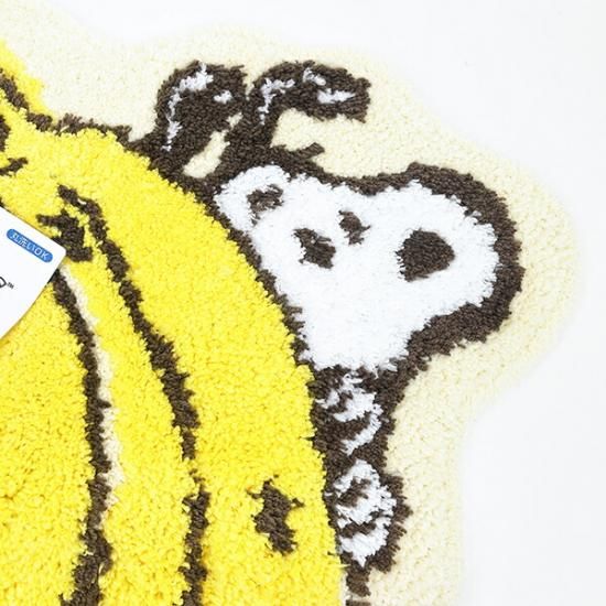 スヌーピー フレッシュフルーツ アクセントマット イエロー SNOOPY